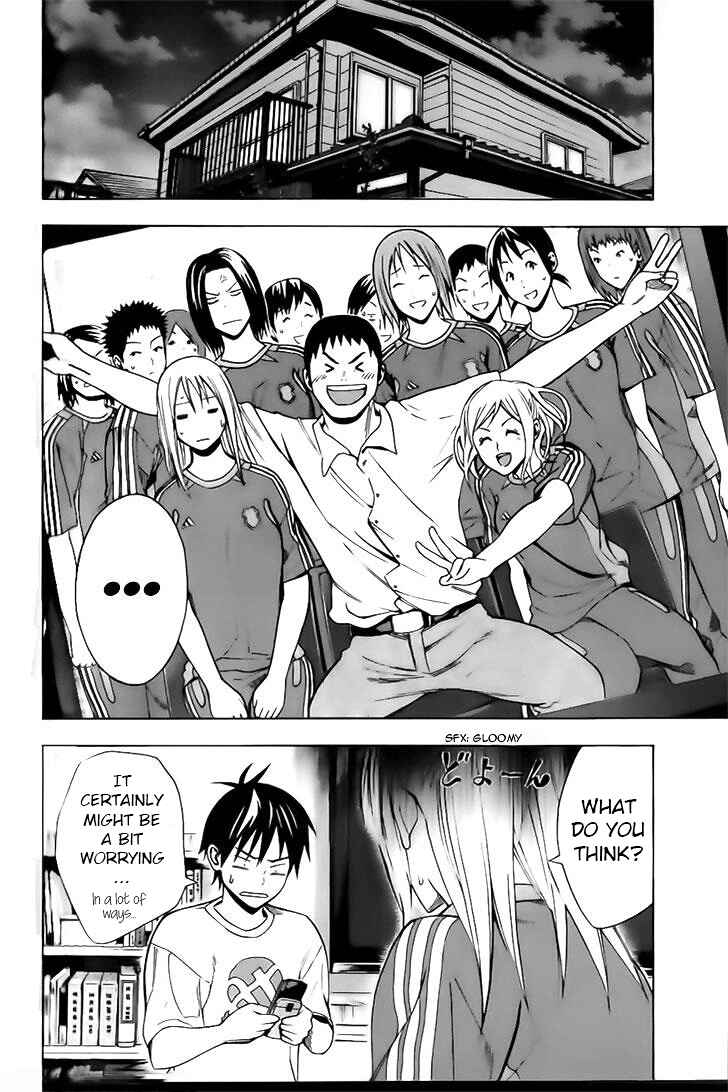 Page 19 Chapter 147 The Knight in the Area