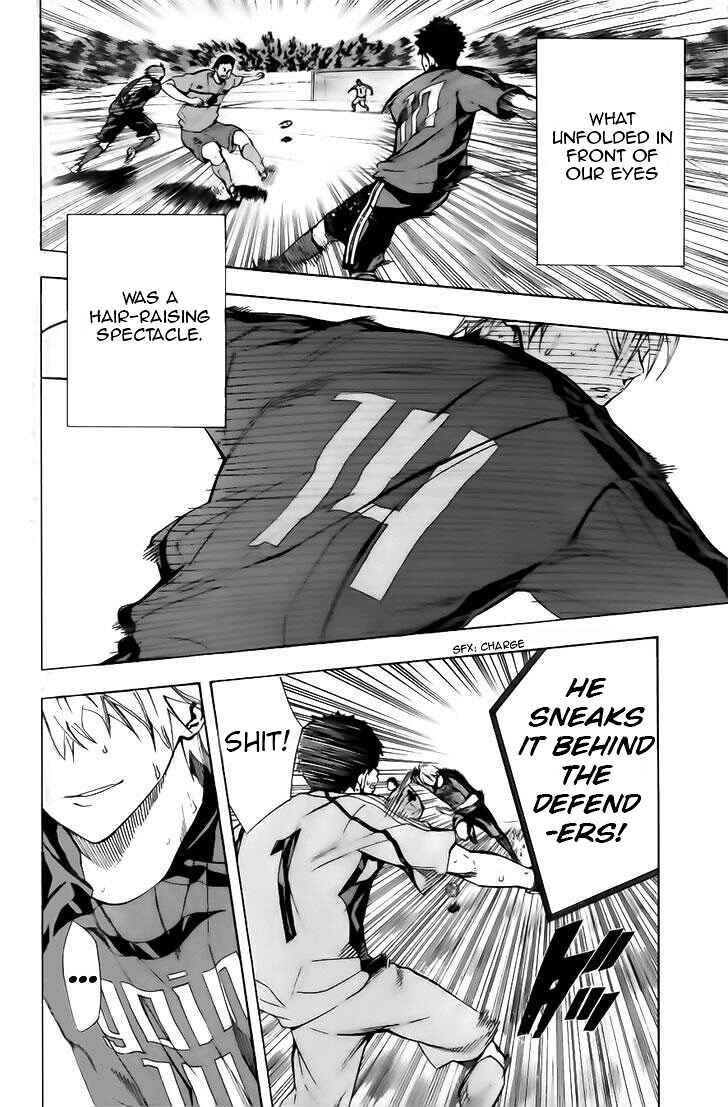 Page 2 Chapter 147 The Knight in the Area
