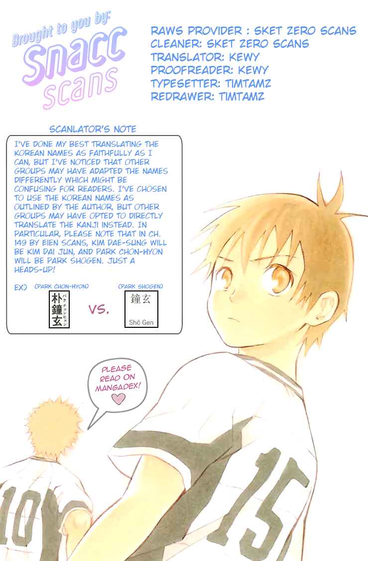 Page 20 Chapter 147 The Knight in the Area