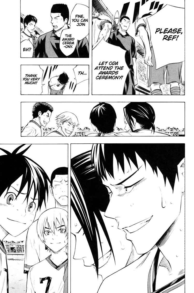 Page 16 Chapter 185 The Knight in the Area