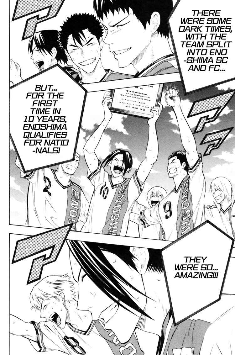 Page 18 Chapter 185 The Knight in the Area