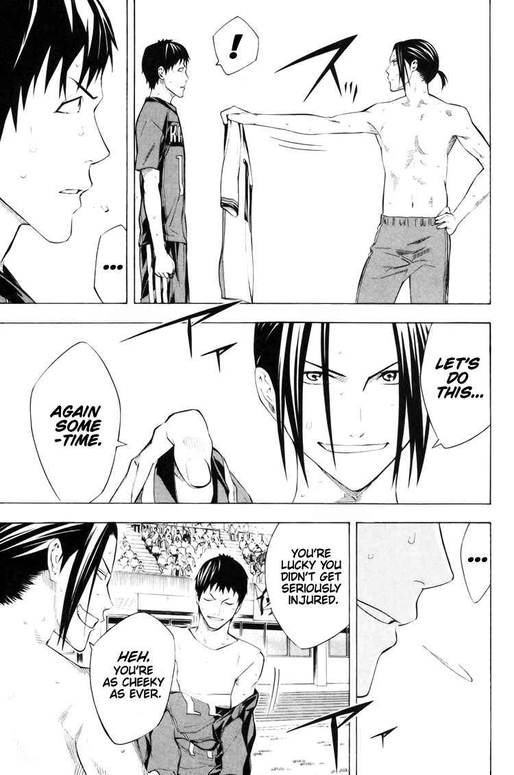 Page 4 Chapter 185 The Knight in the Area