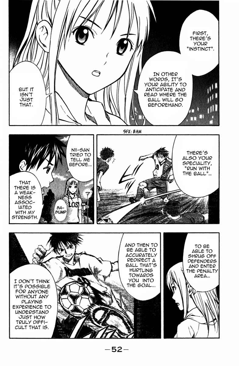 Page 11 Chapter 40 The Knight in the Area