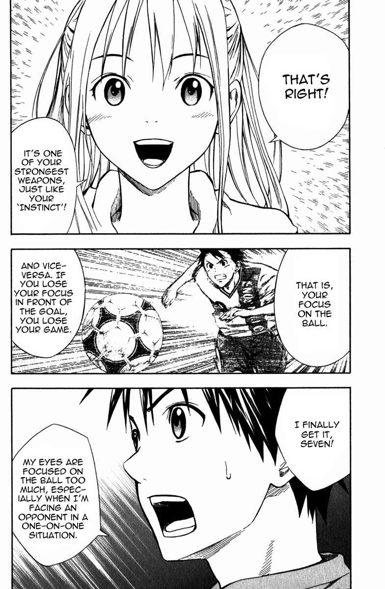 Page 13 Chapter 40 The Knight in the Area