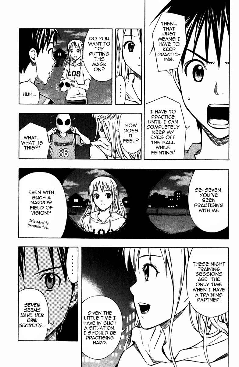 Page 16 Chapter 40 The Knight in the Area