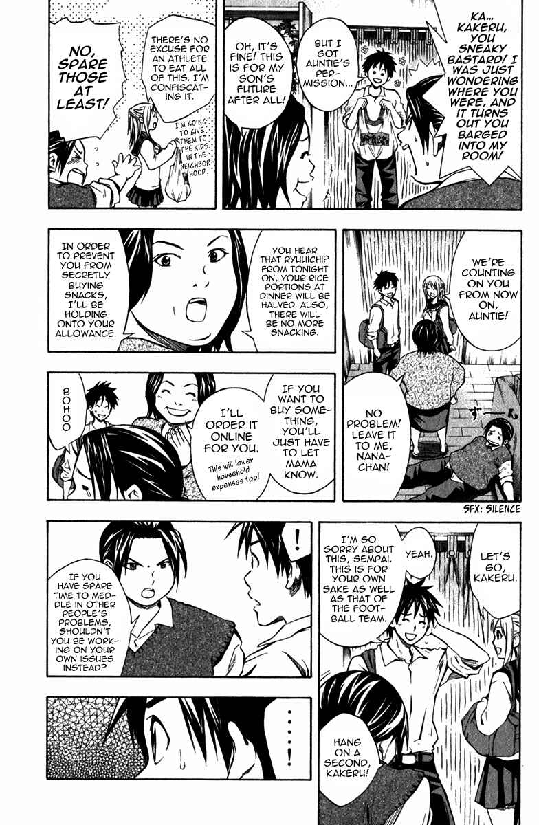 Page 4 Chapter 40 The Knight in the Area