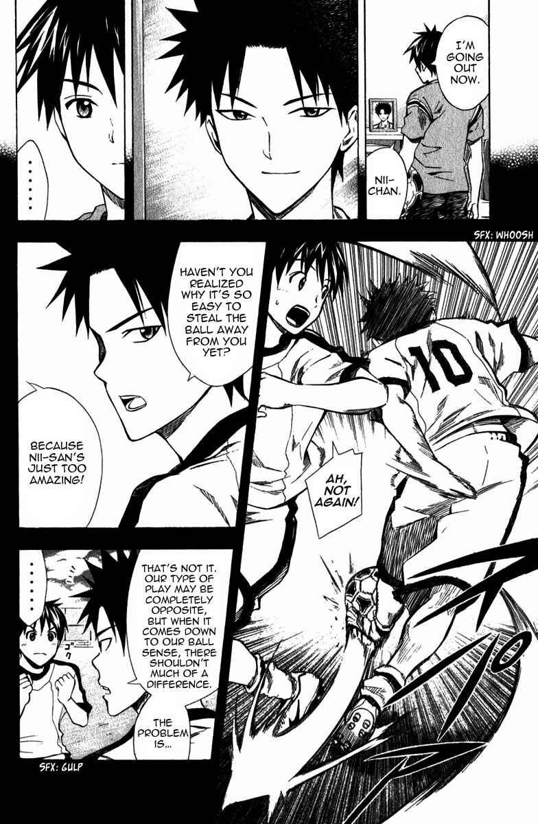 Page 7 Chapter 40 The Knight in the Area