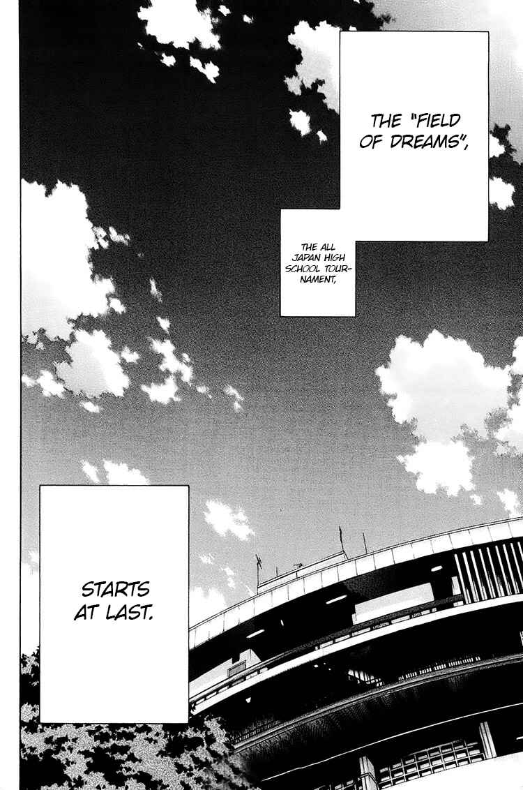 Page 20 Chapter 195 The Knight in the Area