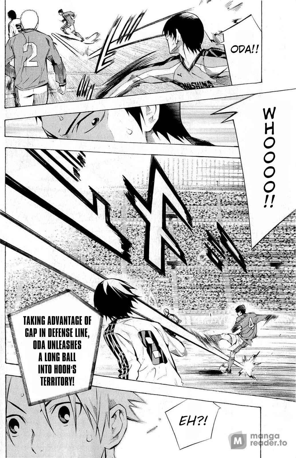 Page 16 Chapter 233 The Knight in the Area