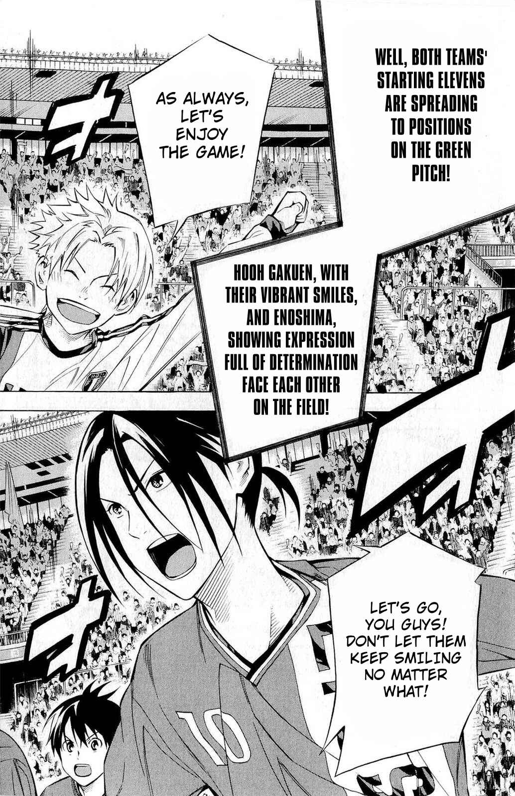 Page 2 Chapter 233 The Knight in the Area