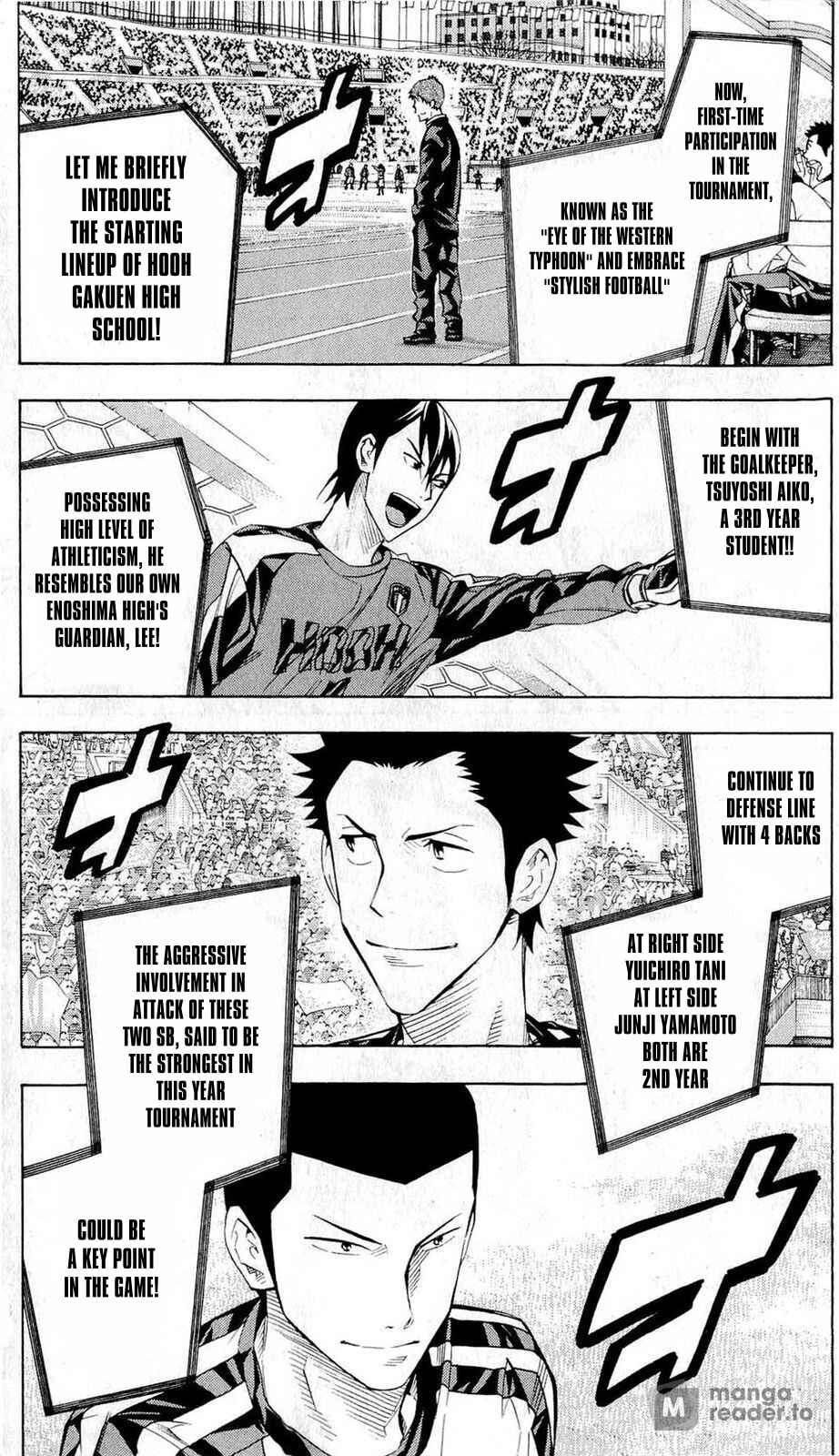 Page 4 Chapter 233 The Knight in the Area
