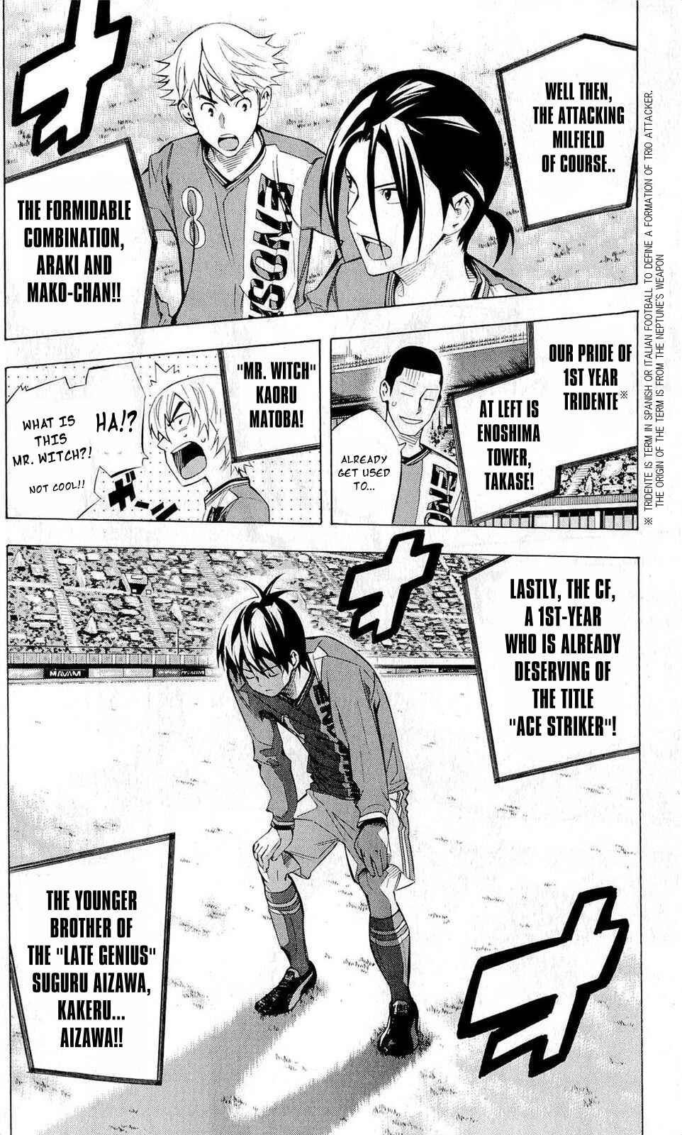 Page 8 Chapter 233 The Knight in the Area