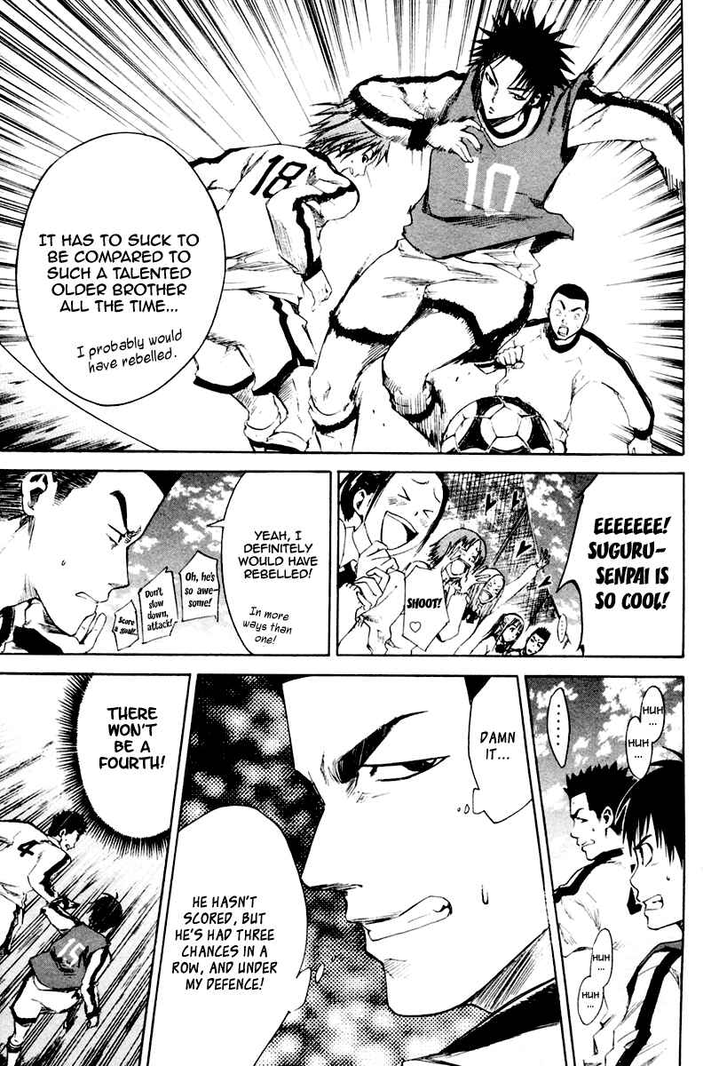 Page 10 Chapter 3 The Knight in the Area