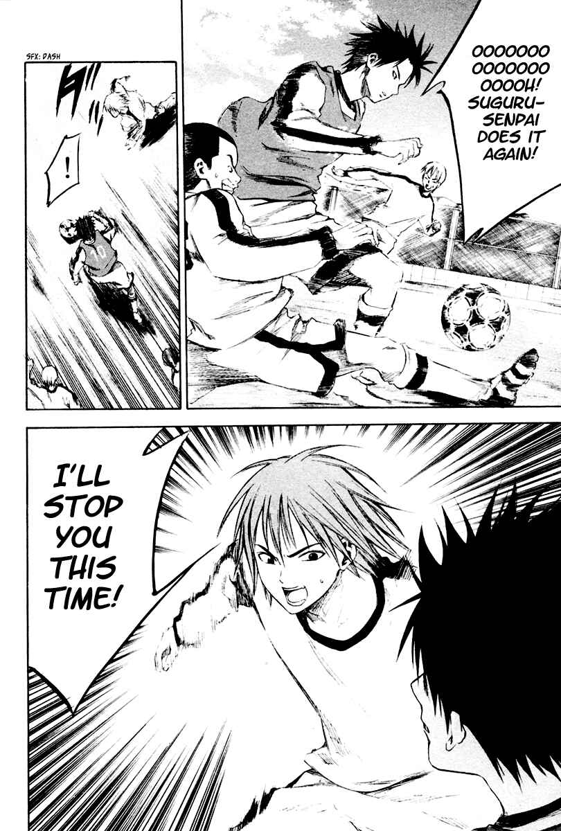 Page 19 Chapter 3 The Knight in the Area