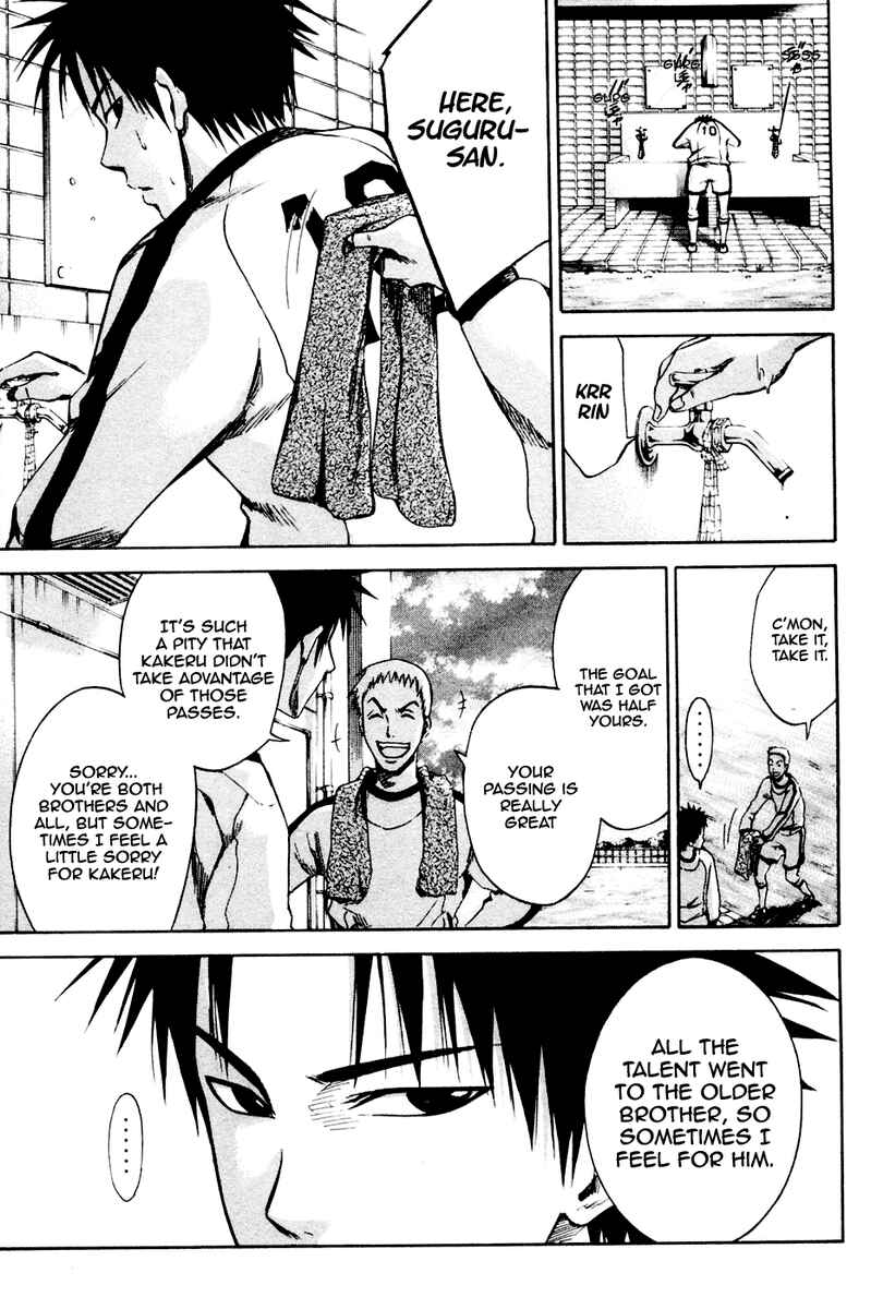 Page 26 Chapter 3 The Knight in the Area