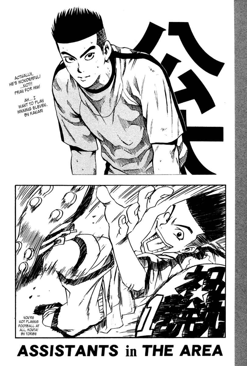 Page 40 Chapter 3 The Knight in the Area
