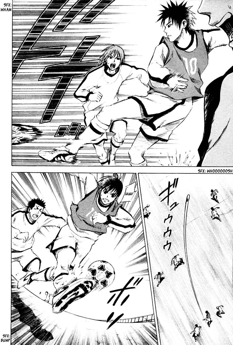 Page 7 Chapter 3 The Knight in the Area
