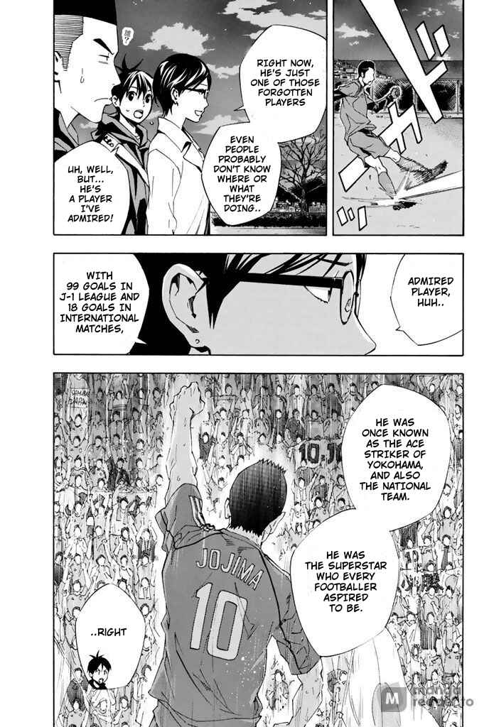 Page 13 Chapter 326 The Knight in the Area