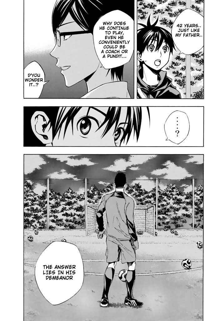 Page 15 Chapter 326 The Knight in the Area