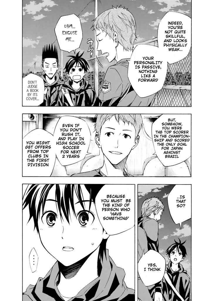Page 3 Chapter 326 The Knight in the Area