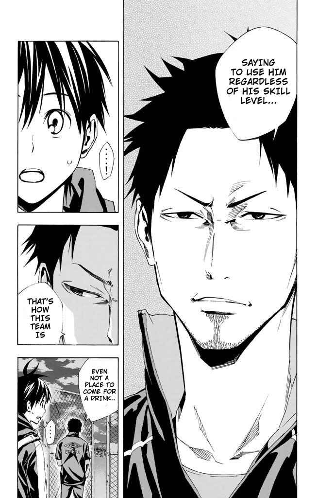 Page 6 Chapter 326 The Knight in the Area