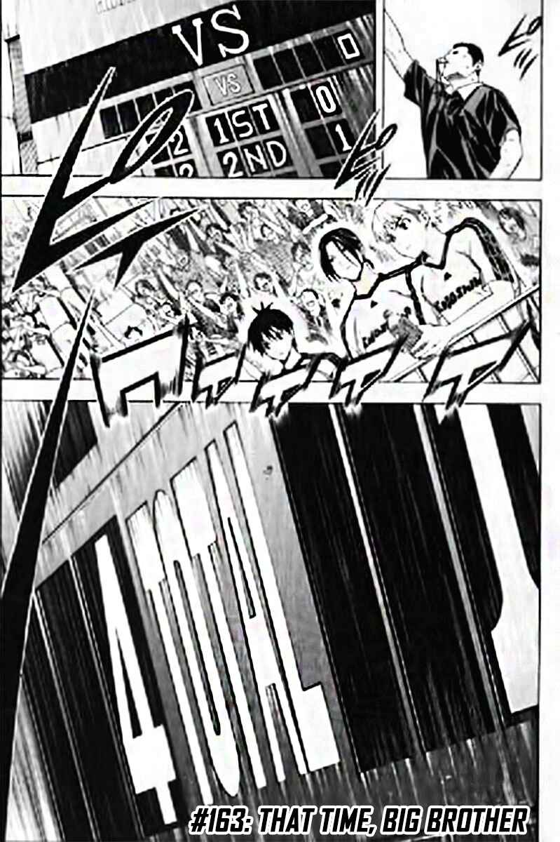 Page 1 Chapter 163 The Knight in the Area