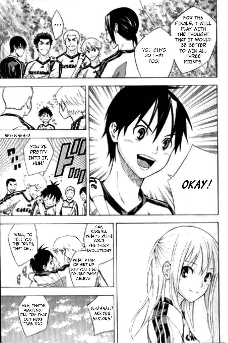 Page 15 Chapter 163 The Knight in the Area