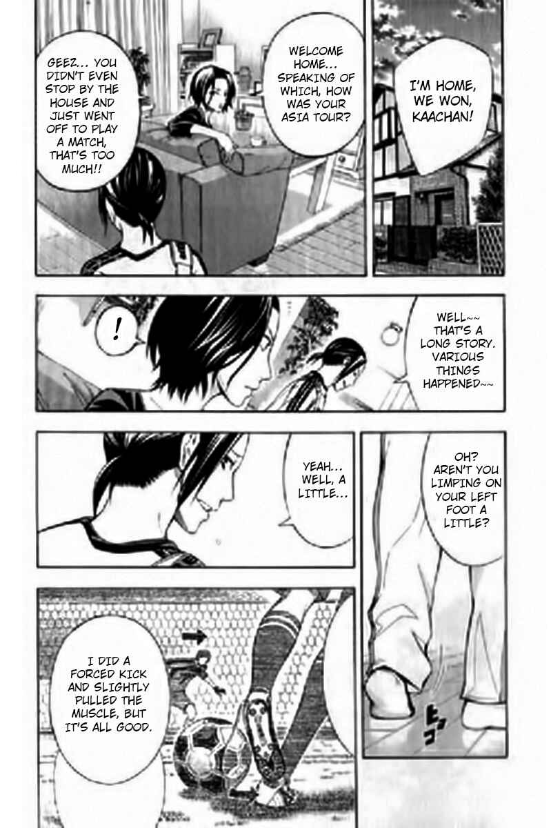 Page 16 Chapter 163 The Knight in the Area
