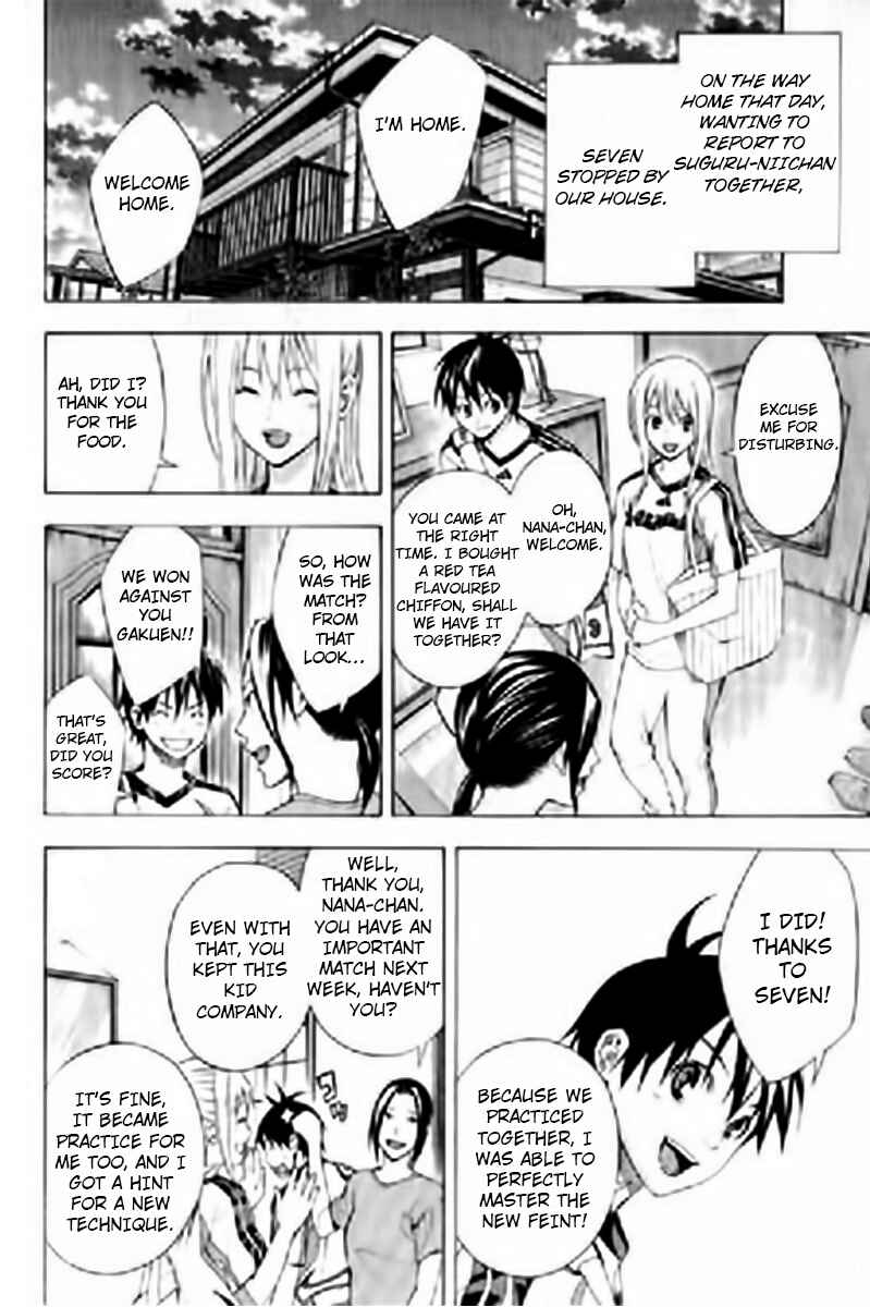 Page 18 Chapter 163 The Knight in the Area