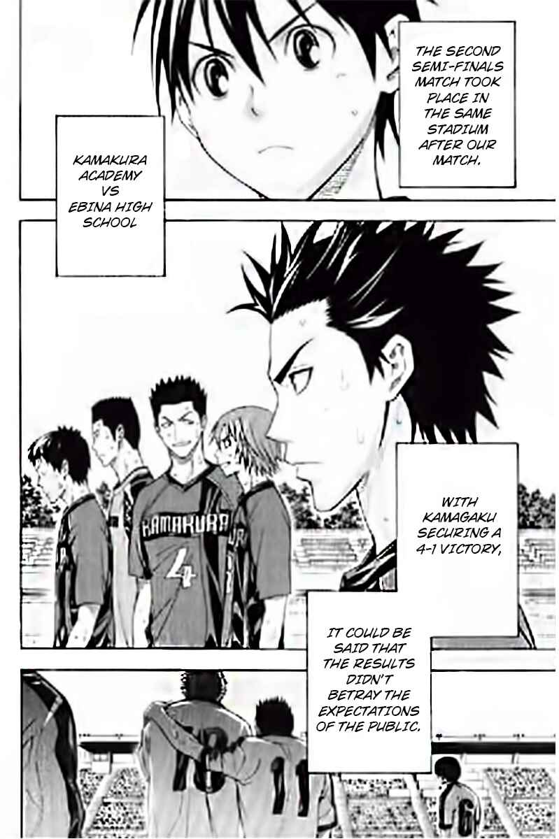 Page 2 Chapter 163 The Knight in the Area