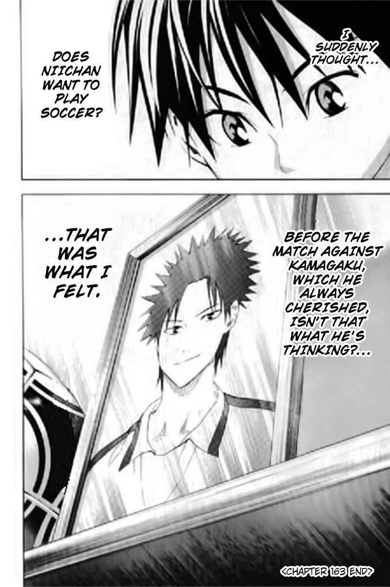 Page 20 Chapter 163 The Knight in the Area