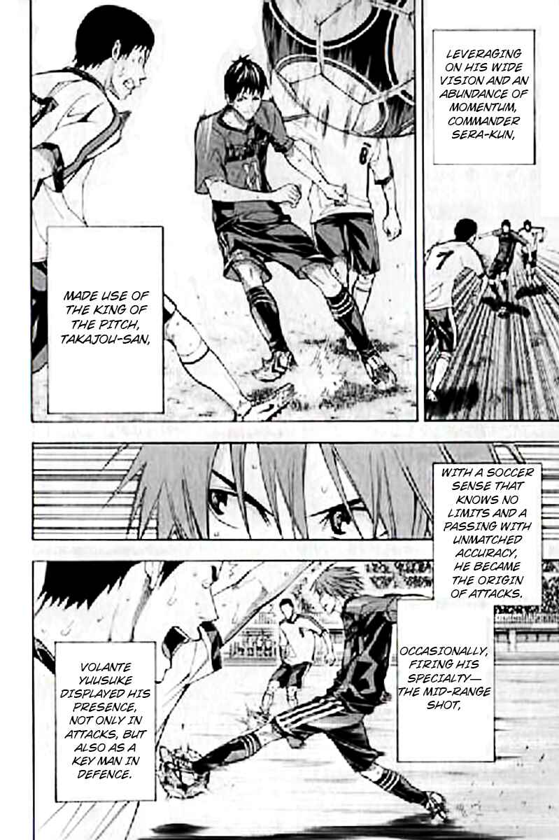 Page 4 Chapter 163 The Knight in the Area