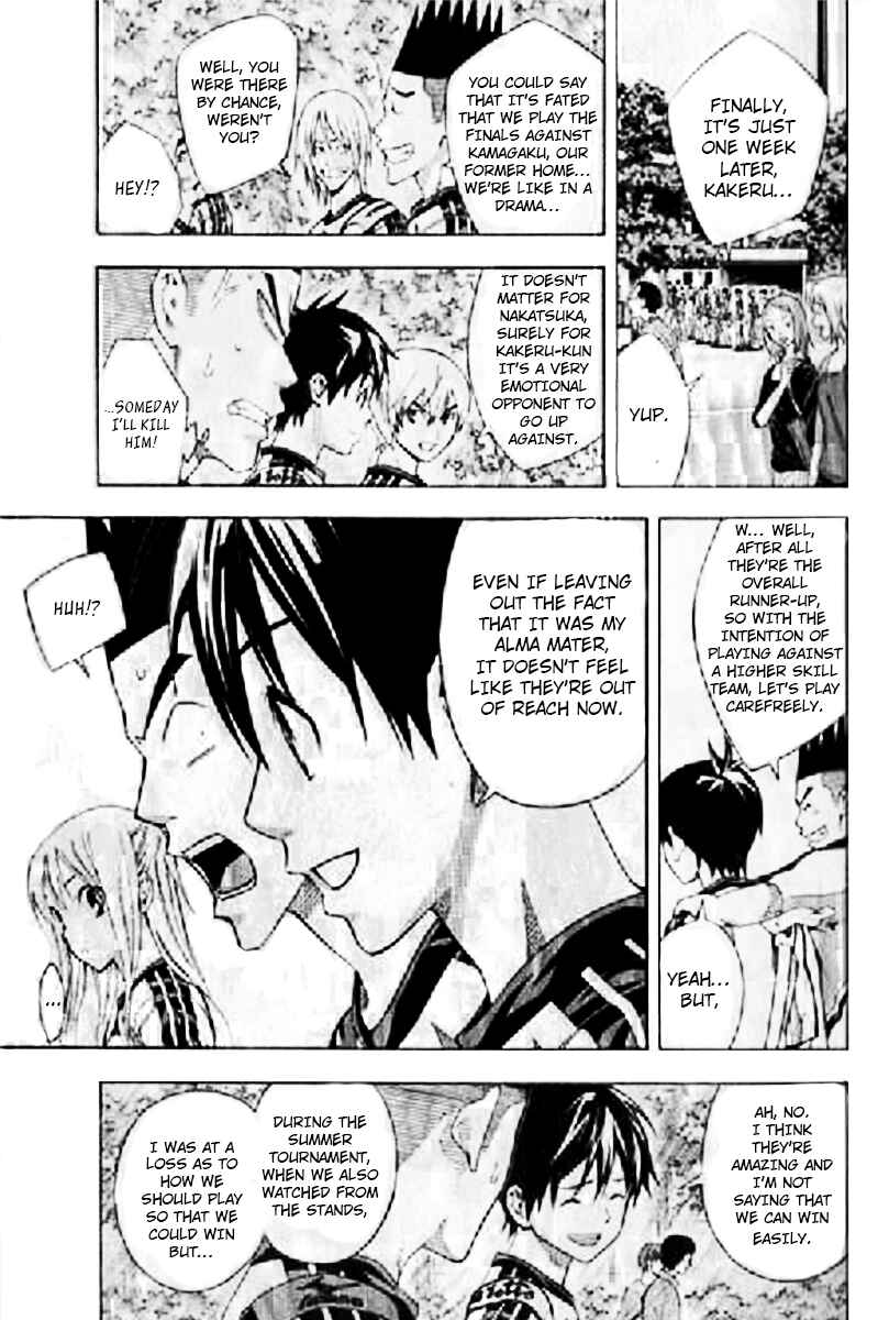 Page 7 Chapter 163 The Knight in the Area