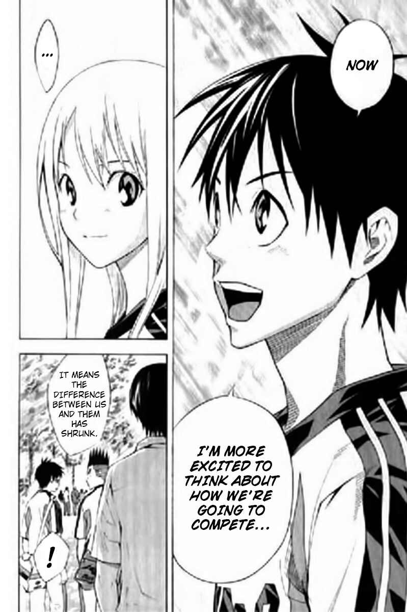 Page 8 Chapter 163 The Knight in the Area