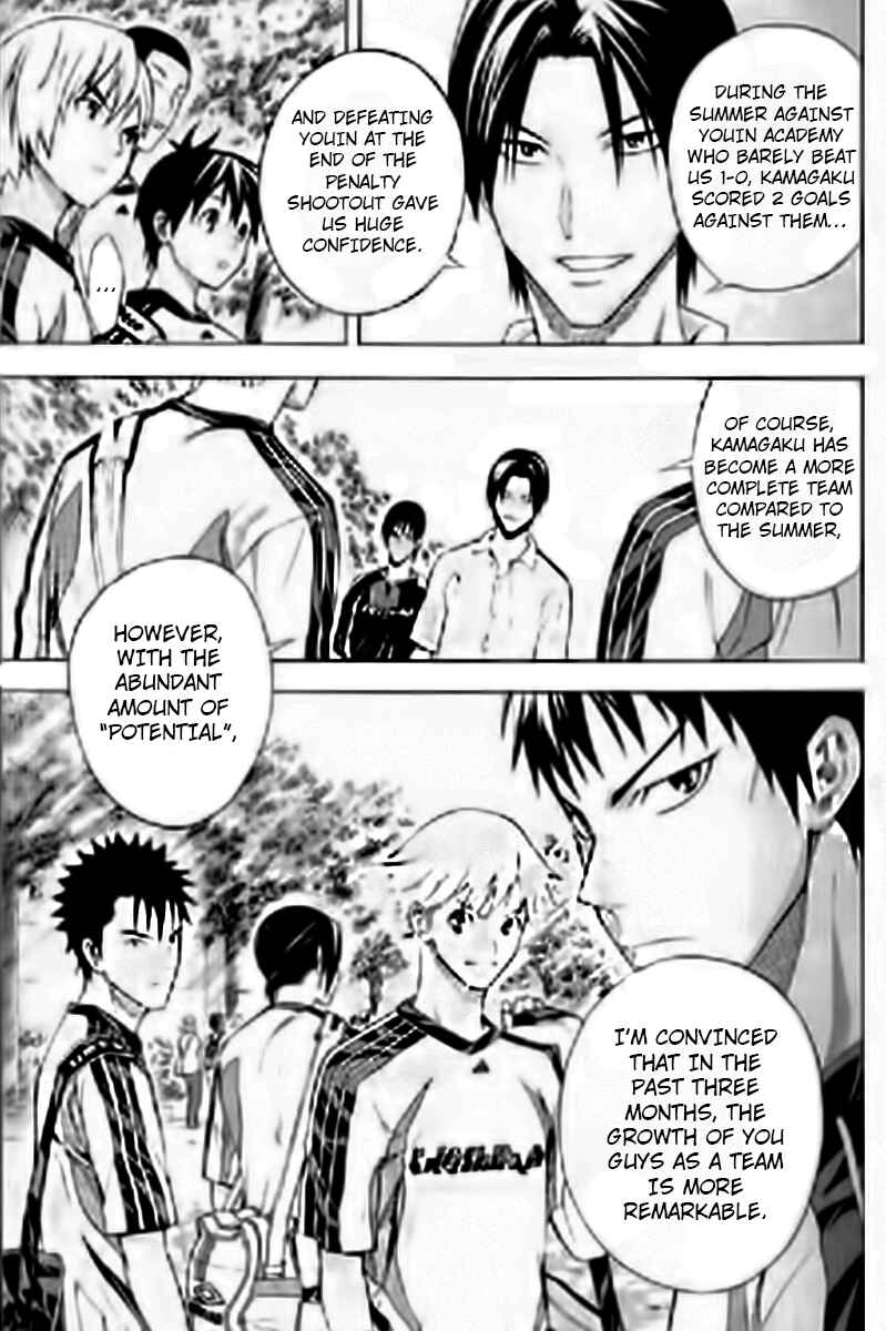 Page 9 Chapter 163 The Knight in the Area