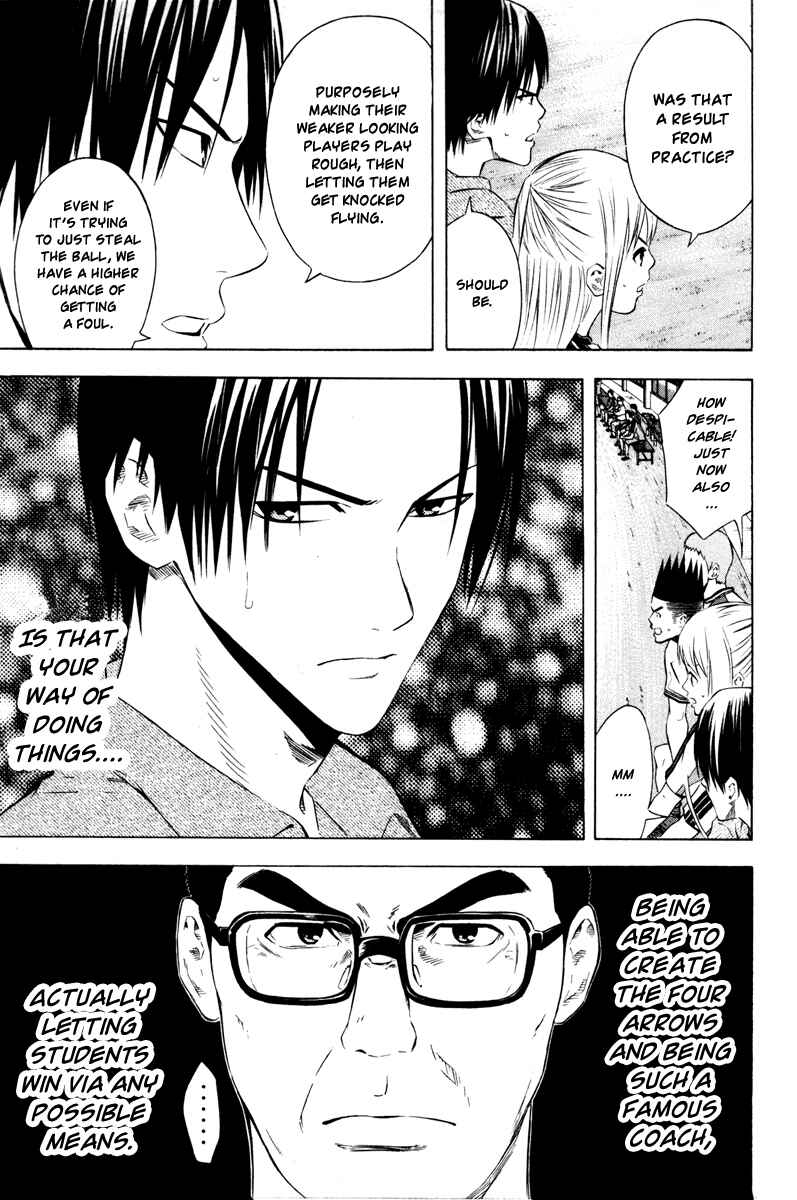 Page 14 Chapter 87 The Knight in the Area