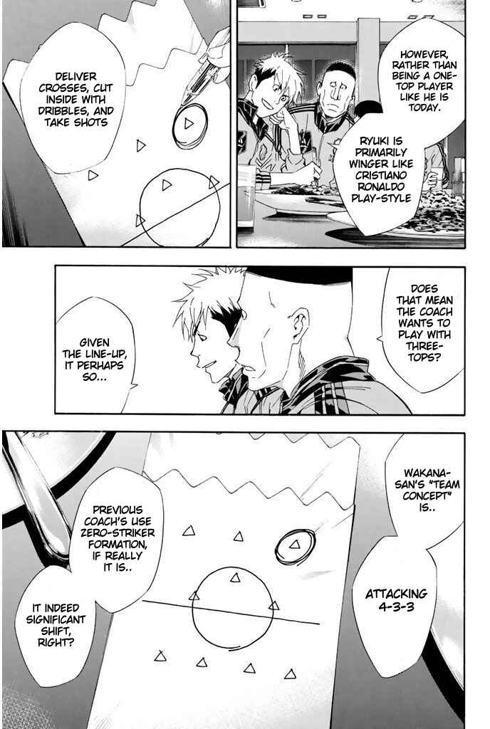Page 17 Chapter 298 The Knight in the Area