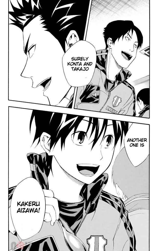 Page 20 Chapter 298 The Knight in the Area