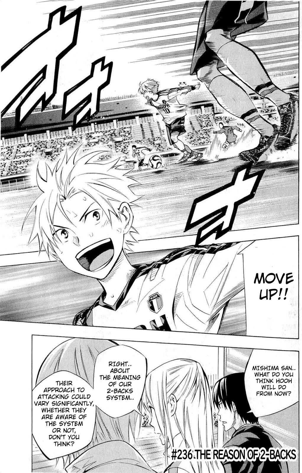 Page 1 Chapter 236 The Knight in the Area