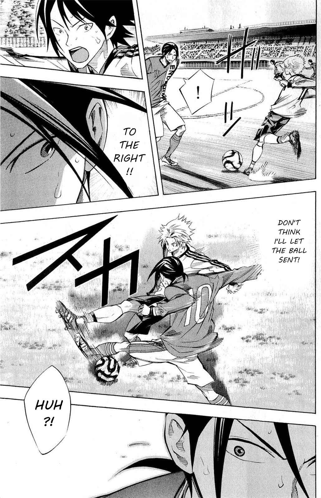Page 11 Chapter 236 The Knight in the Area