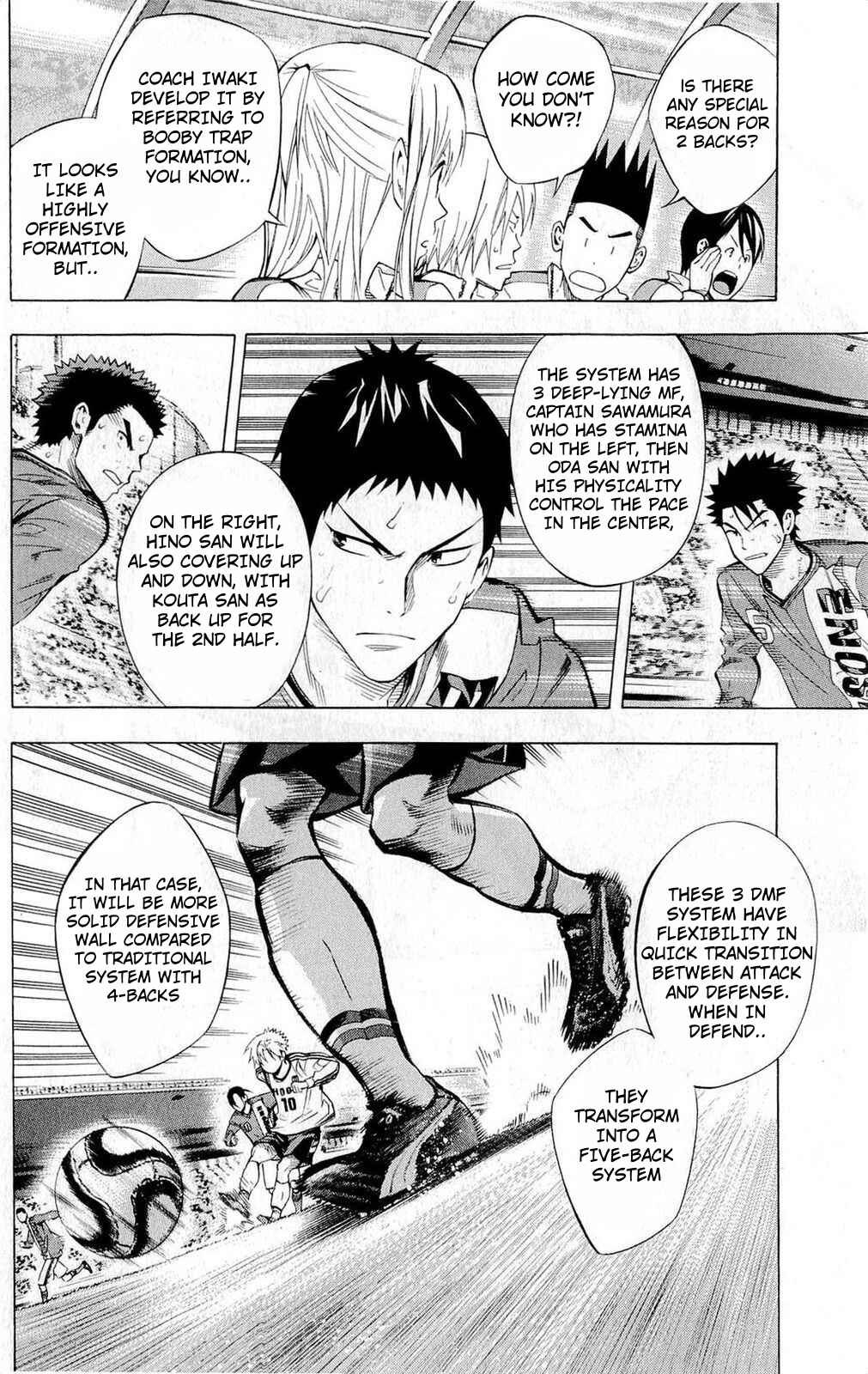 Page 2 Chapter 236 The Knight in the Area