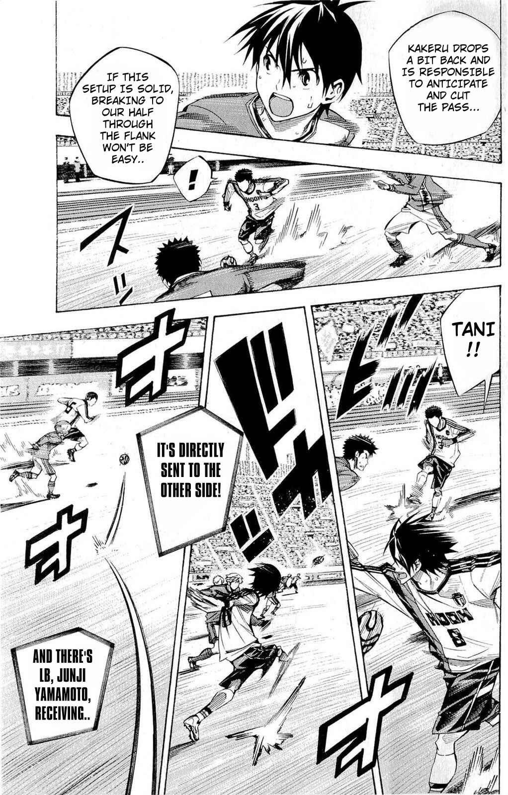 Page 5 Chapter 236 The Knight in the Area