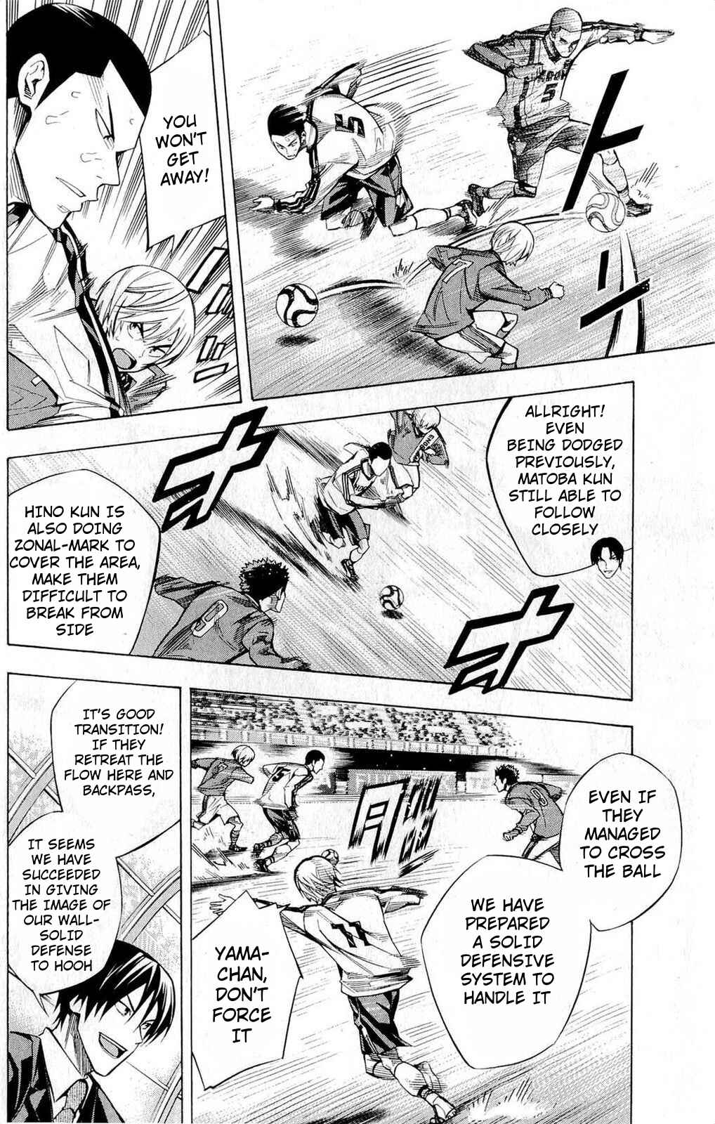 Page 6 Chapter 236 The Knight in the Area