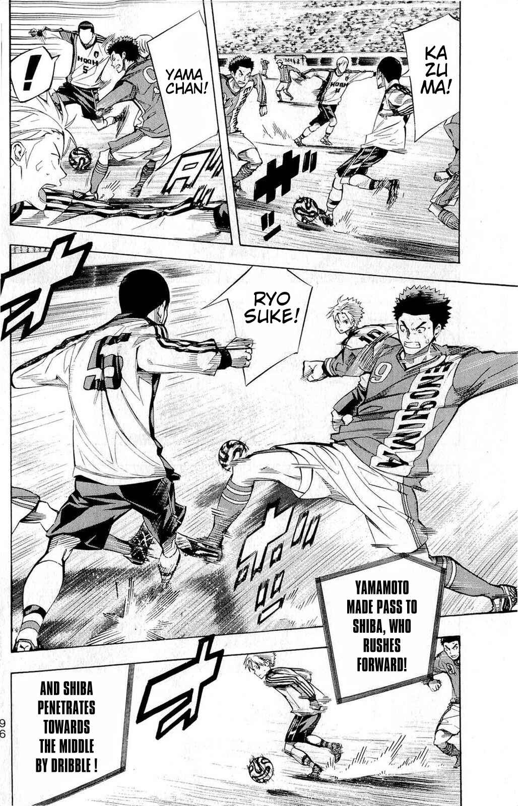 Page 8 Chapter 236 The Knight in the Area