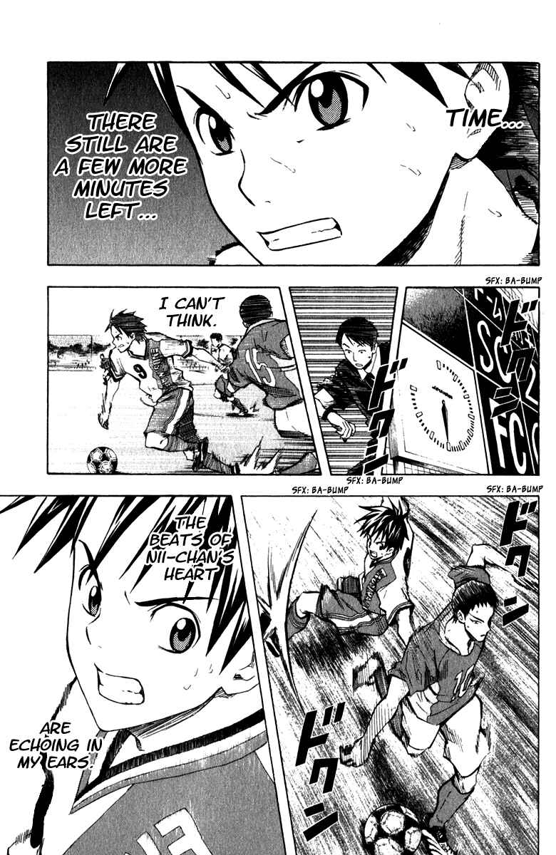 Page 12 Chapter 36 The Knight in the Area