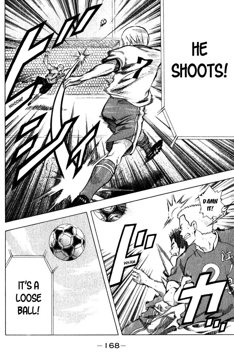 Page 17 Chapter 36 The Knight in the Area