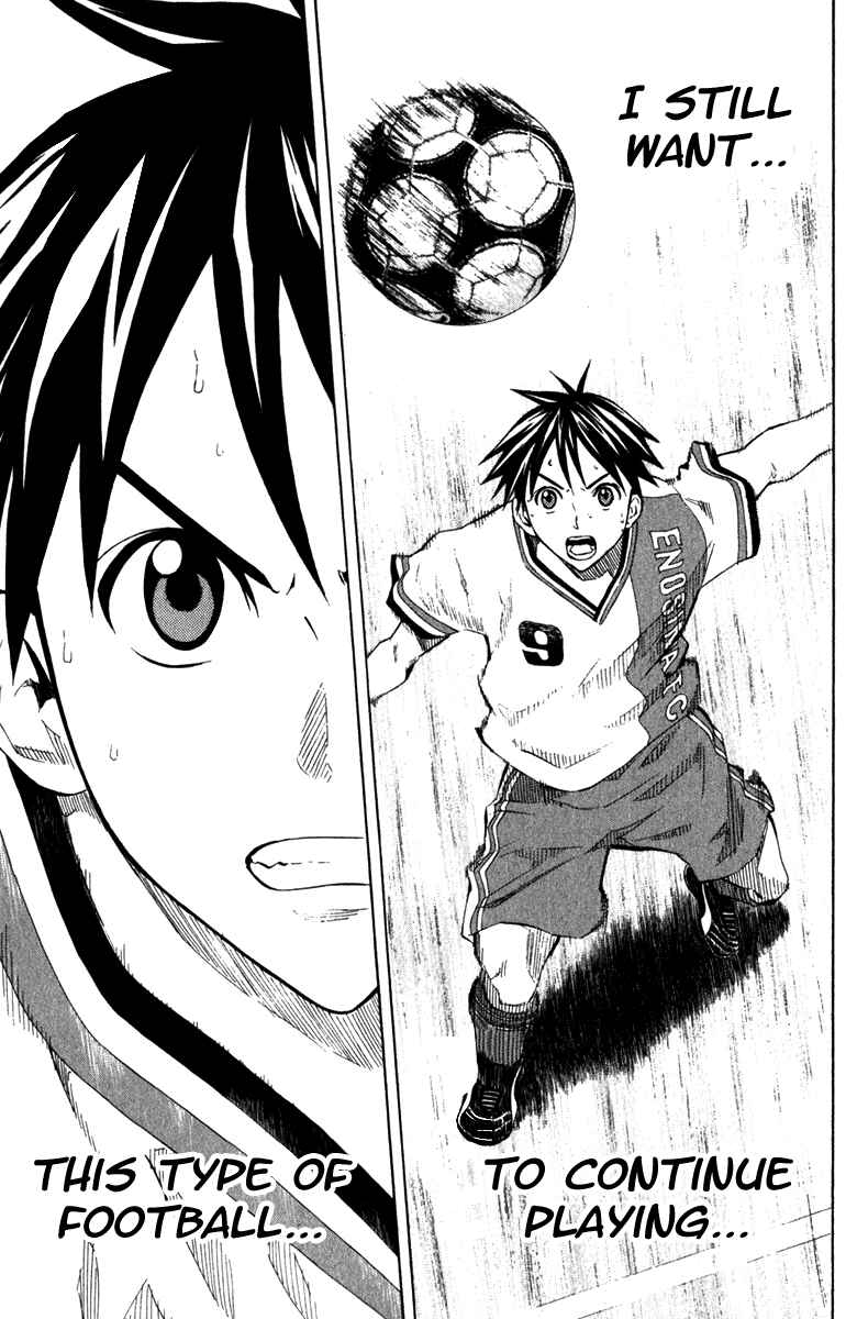Page 18 Chapter 36 The Knight in the Area