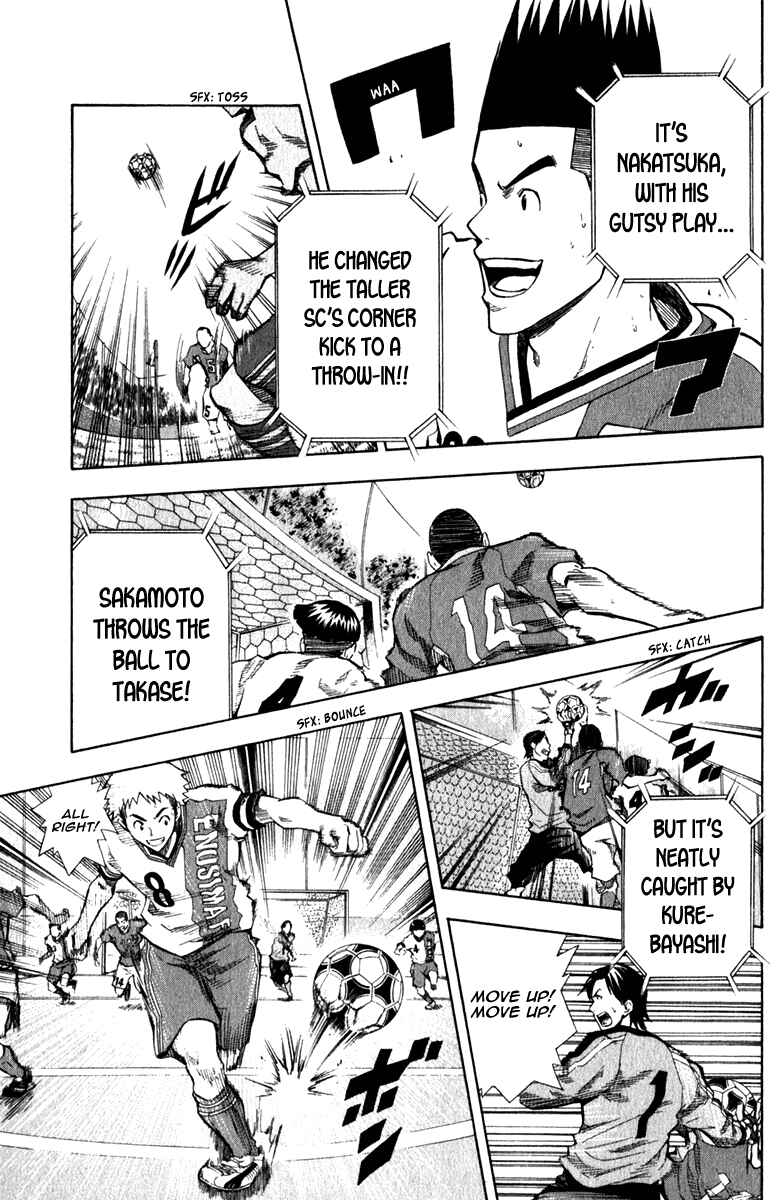 Page 4 Chapter 36 The Knight in the Area