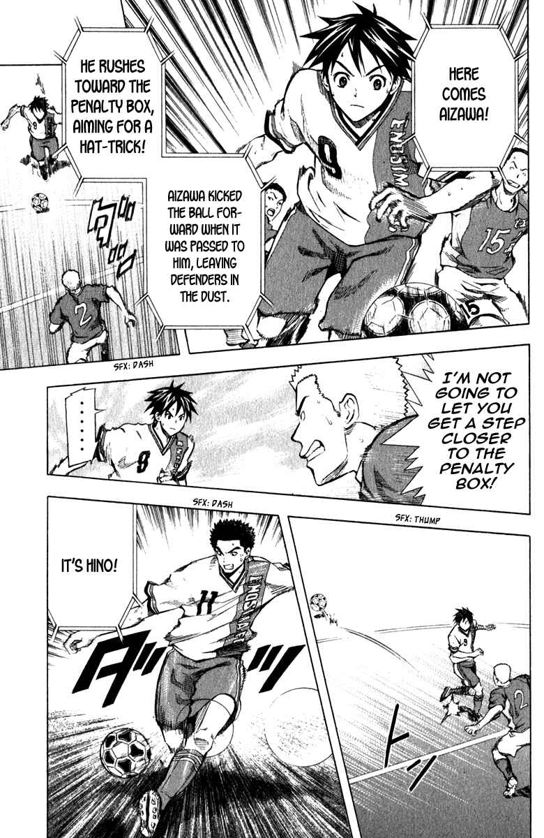 Page 8 Chapter 36 The Knight in the Area