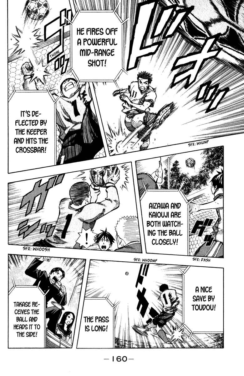 Page 9 Chapter 36 The Knight in the Area